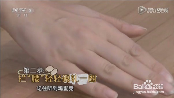 只需几秒,如何快速剥鸡蛋