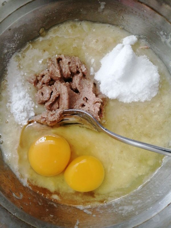 香蕉燕麦布朗尼