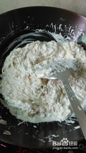 超级美味萝卜糕