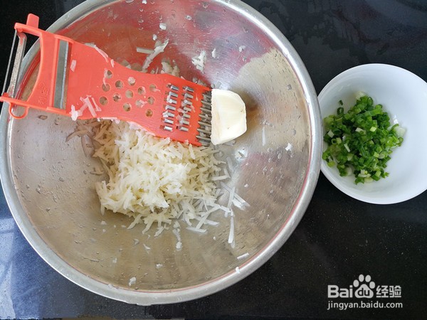 教你做莲藕鲜肉饺子