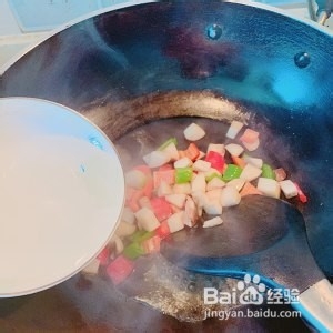 教你怎么做青蒜杏鲍菇炒卤牛肉