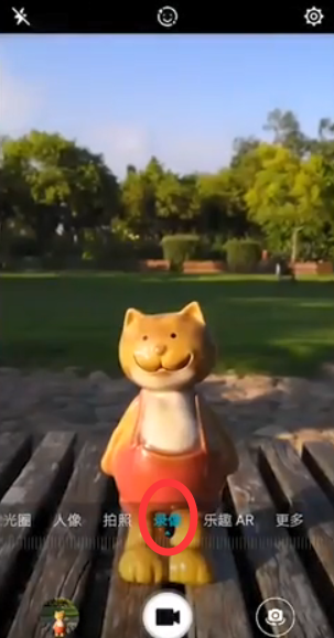 荣耀Play拍照性能