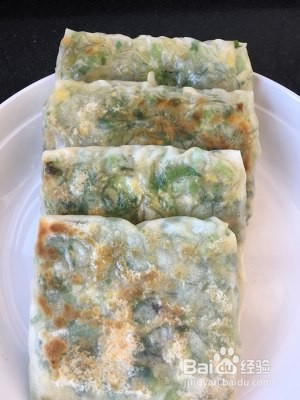好吃的超薄素菜盒