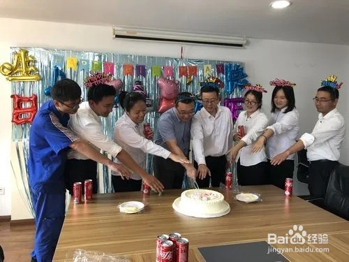 如何对同事说生日快乐