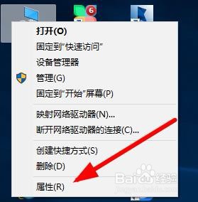 电脑C盘显示不足怎么办?