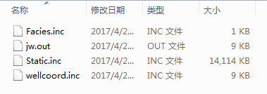 如何输出PBRS格式属性数据?