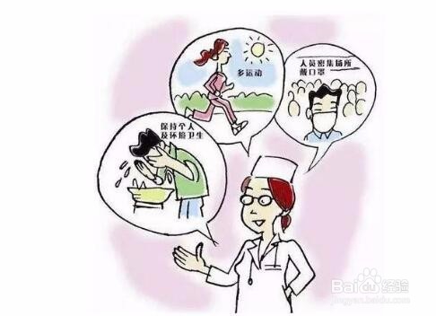 如何预防流感防治宝宝常感冒的方法怎么预防感冒