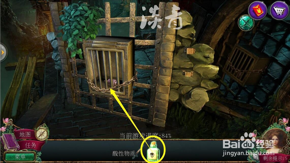 密室逃脱12神庙之旅全攻略