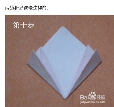 如何用折纸制作樱花