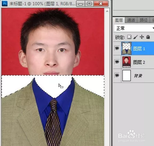 PS怎么给证件照换装?