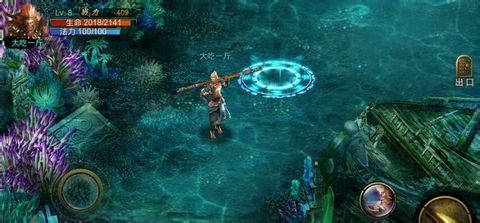 斗战神魔谱魂力/体力加点教程