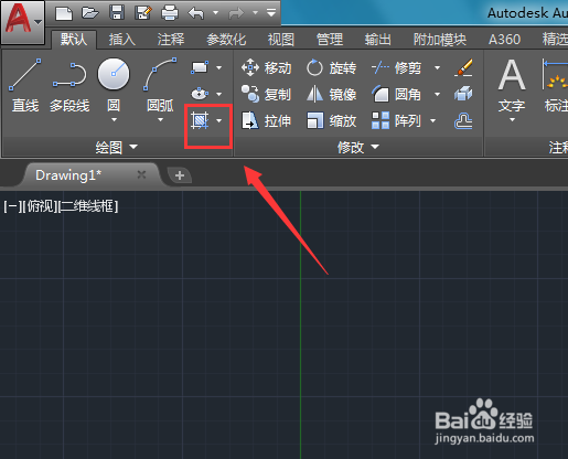 CAD静风东北风怎么画
