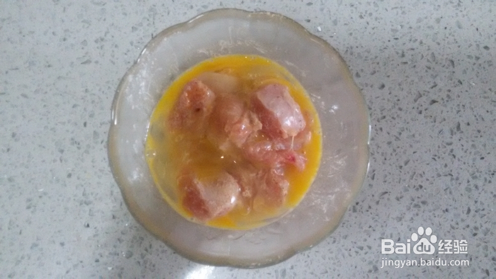 美味停不了口——酥炸鸡胸