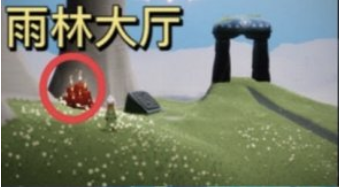 光遇2022年2月6日雨林大蜡烛在哪