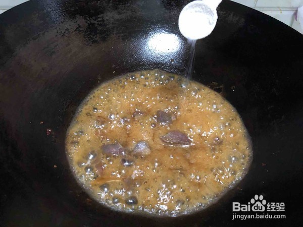 美味的大蒜炒鸭肫