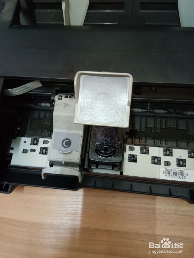 打印机墨盒墨头堵怎么办（打印机墨盒堵头了怎么办?）[图]