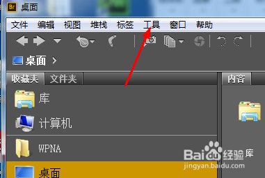 Adobe Bridge如何创建元数据模板
