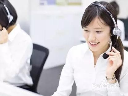 电商客服团队该如何管理