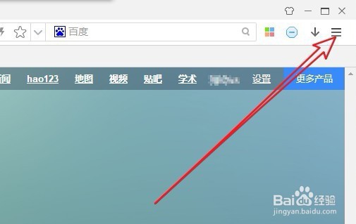 360浏览器怎么清理上网痕迹 如何删除历史记录