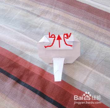 手工折纸之平底锅的折法