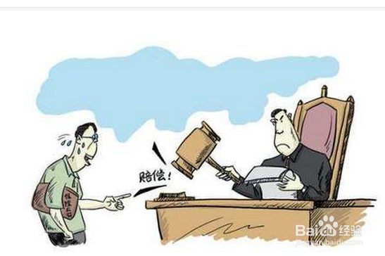 保险不理赔怎么办