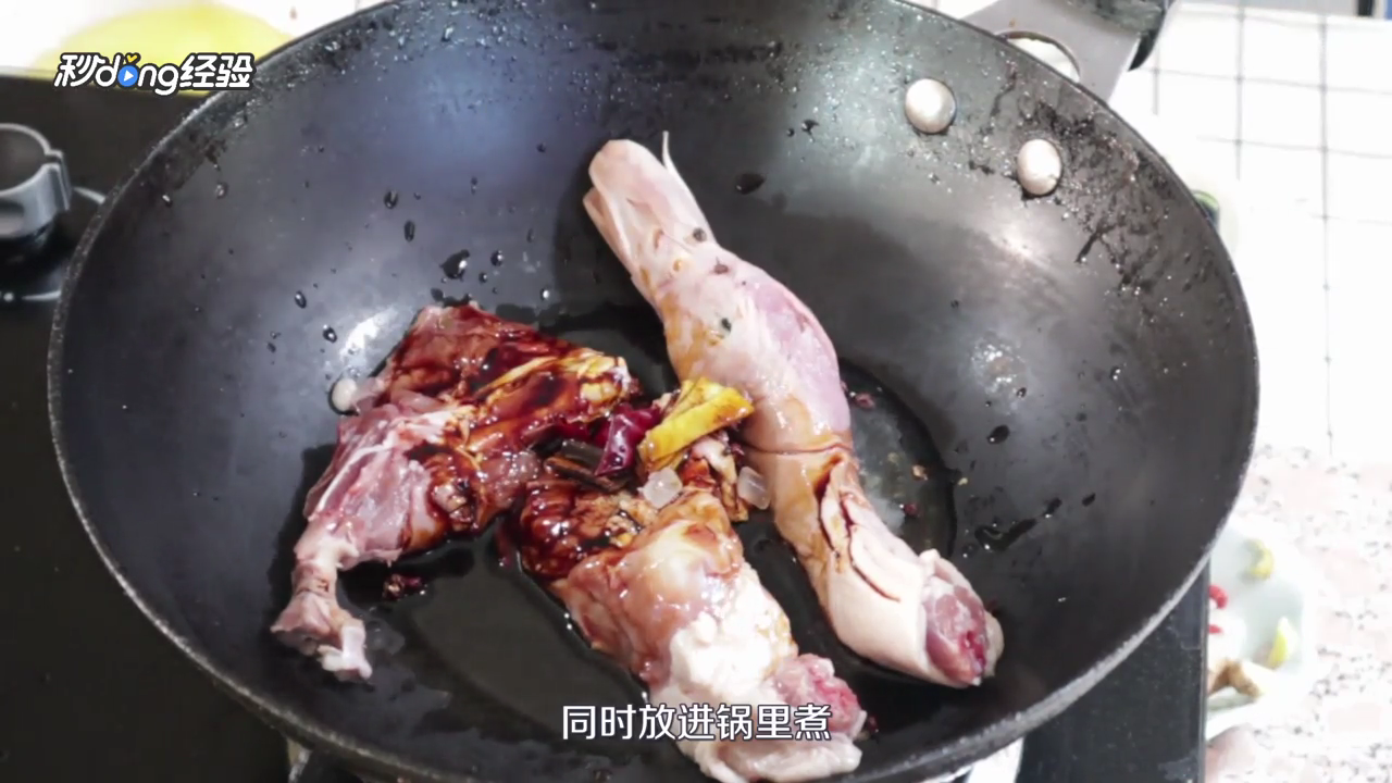 自制周黑鸭怎么做