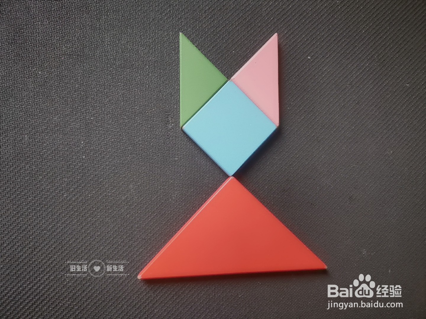 儿童益智七巧板 如何用七巧板拼一只猫(20)