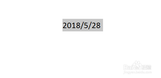 word文档如何设置日期格式