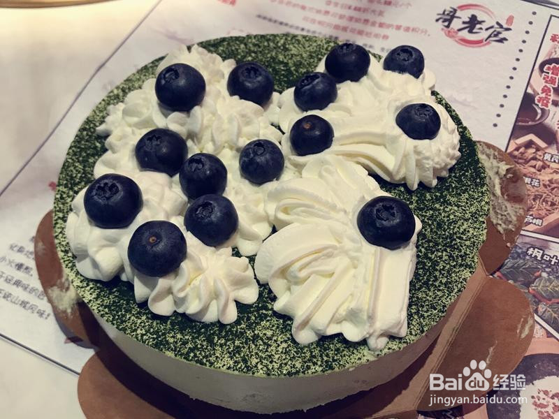 牛油果🥑慕斯的做法