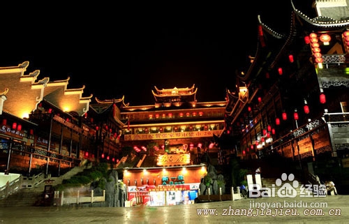 张家界凤凰旅游(欢迎查阅)