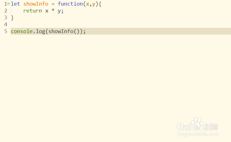 如何使用ES6中的方法和方式精简函数方法