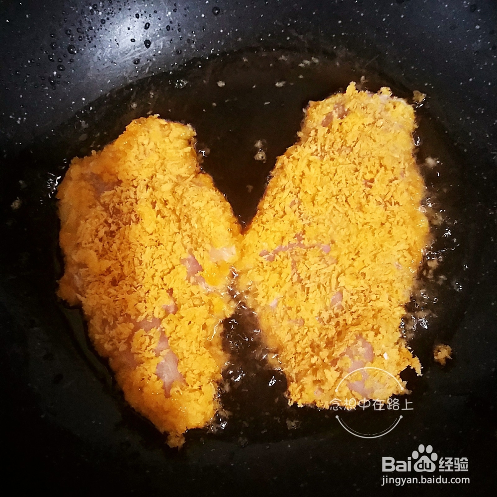 如何在家炸鸡排