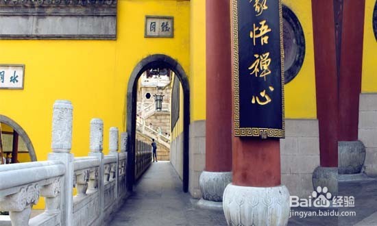 因果报应什么意思