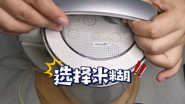 香浓胡萝卜玉米汁