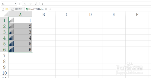 Excel插入图标代表单元格数值技巧