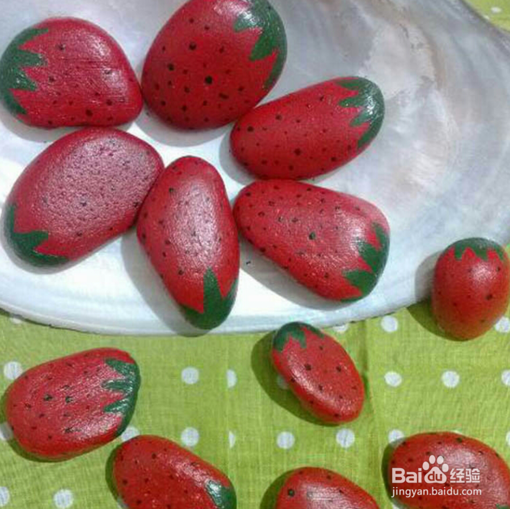 情人节创意礼物送男/女友----如何做石头手绘