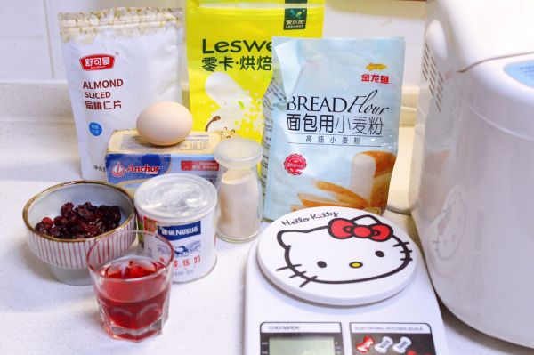 蔓越莓奶酥手撕面包