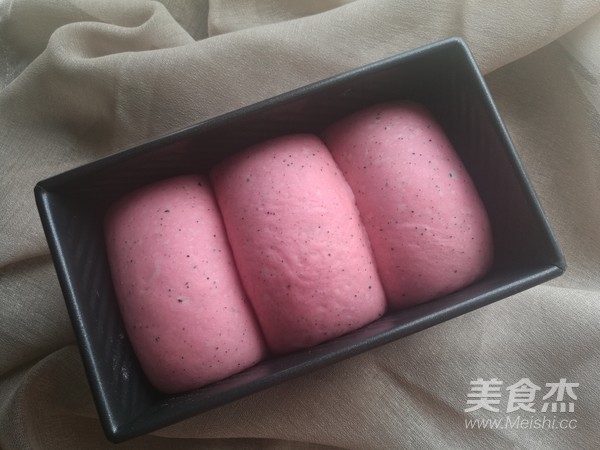 红心火龙果吐司