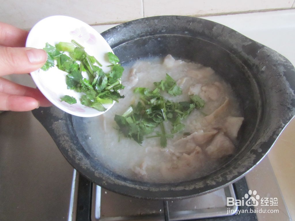 生滚鱼片粥的做法