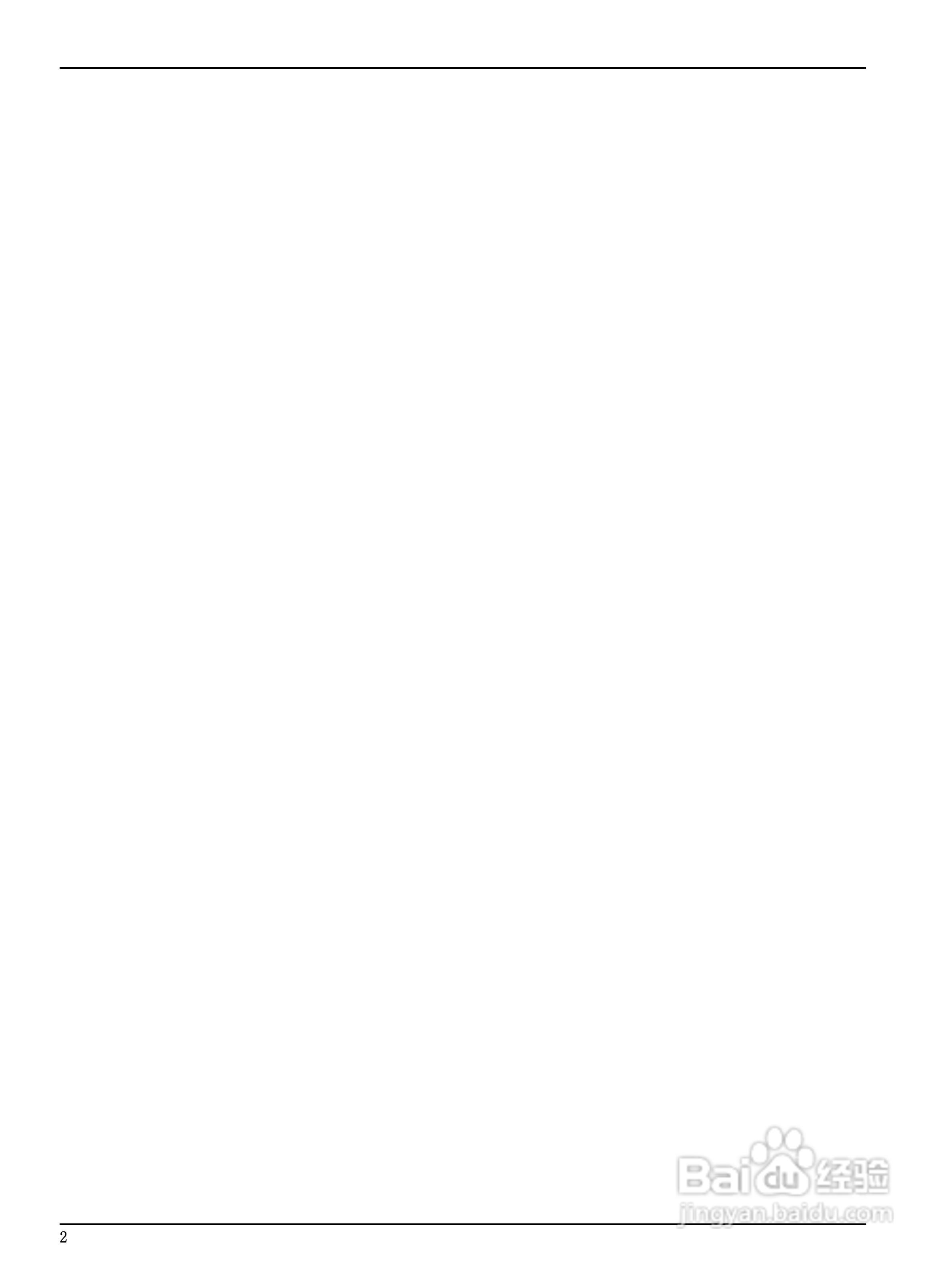 HACH DR2700分光光度计用户手册:[1]