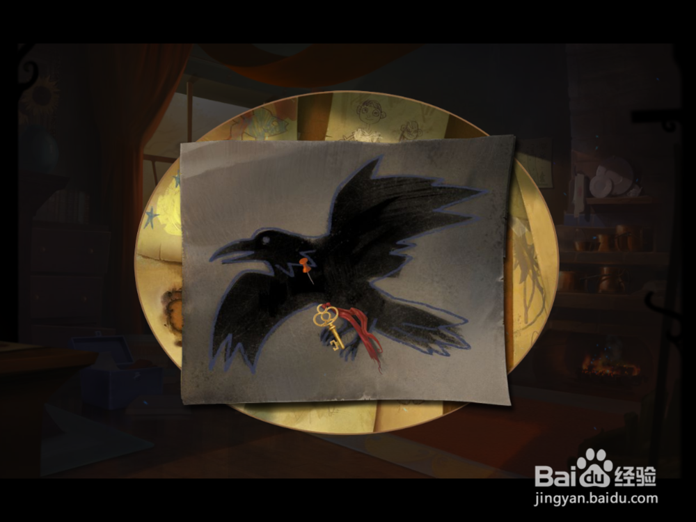 迷画之塔3 第一关 攻略