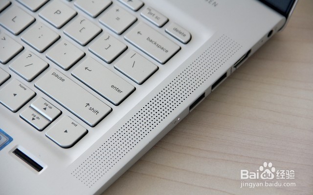 笔记本界的杜蕾斯! 惠普ENVY 13-D046TU新品评测