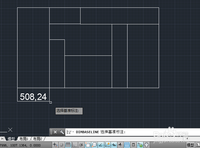 AutoCAD如何绘制基线标注