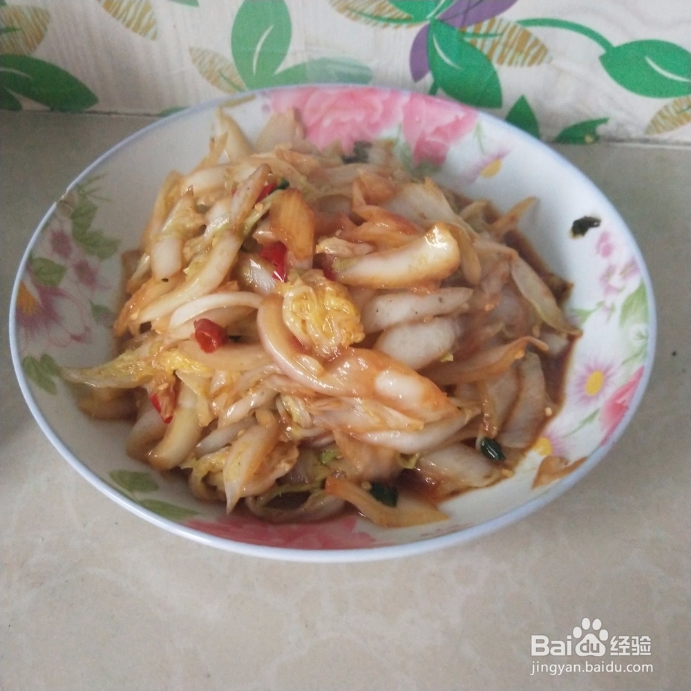 香辣小白菜做法
