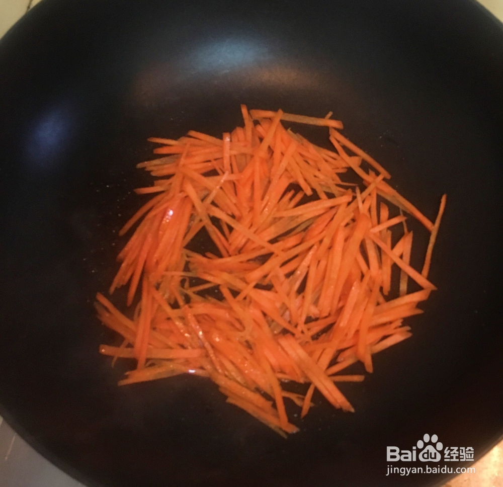 胡萝卜豆角肉丝的做法