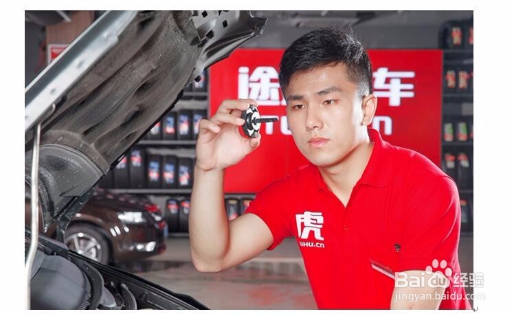 途虎无假货，丰富车品综合优势多