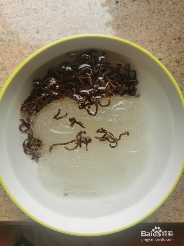 蒜蓉蒸带子的做法