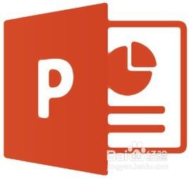 PPT中怎么导入其他的PPT页面