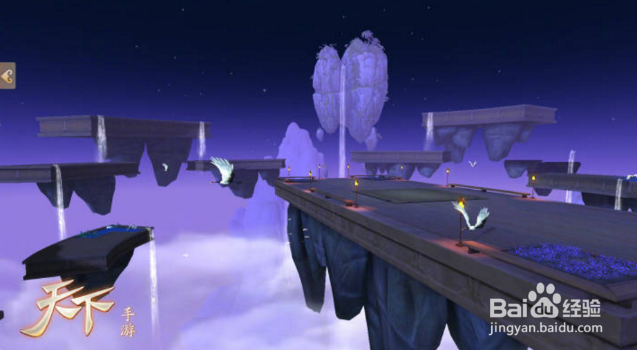 天下手游团队精英副本埋剑之地打法攻略