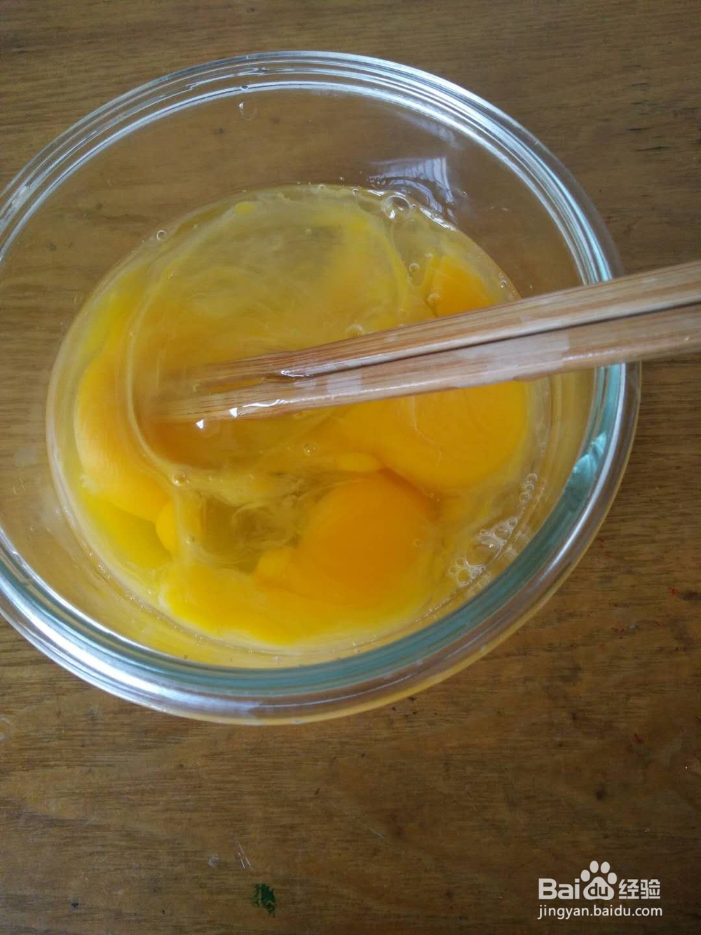 私房菜——蒜黄炒鸡蛋。